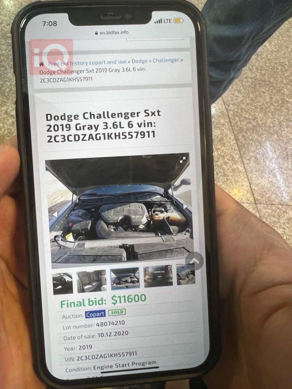 دودج تشالنجر